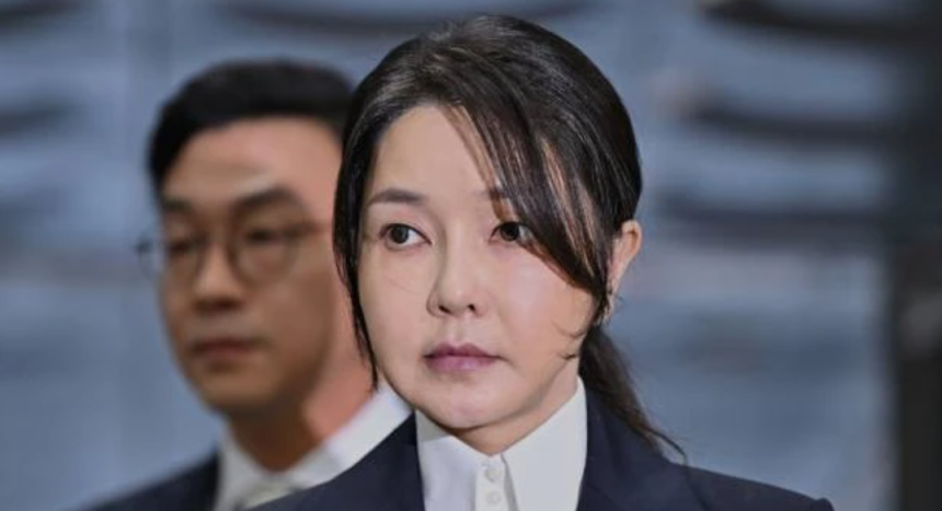 Kim Keon Hee